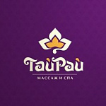 Тай-Рай